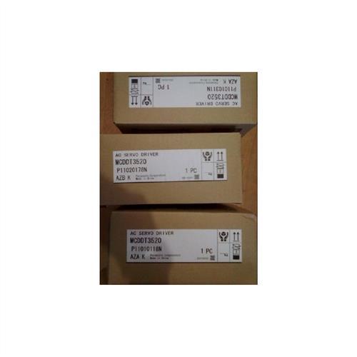 议价伺服电机MHMJ042/082P1S现货出售 欢迎进店采购 质保一年