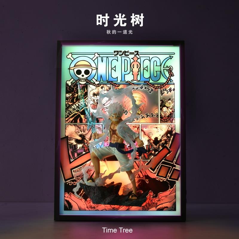 海贼王尼卡路飞漫画动漫装饰3D相框立体画创意摆件送朋友的礼物