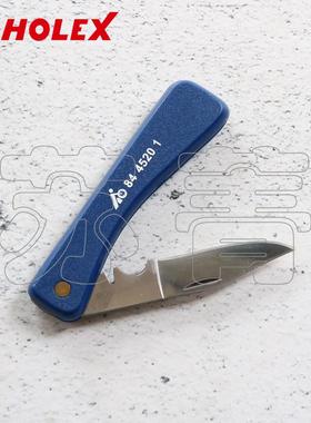 德国霍夫曼HOLEX电工刀 带有塑料握柄可以折叠配螺丝起子和绞孔器