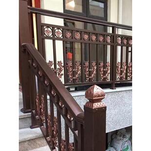 定制户外铝合金楼梯护栏室外阳台扶手现代中式欧式铝艺罗马柱楼梯