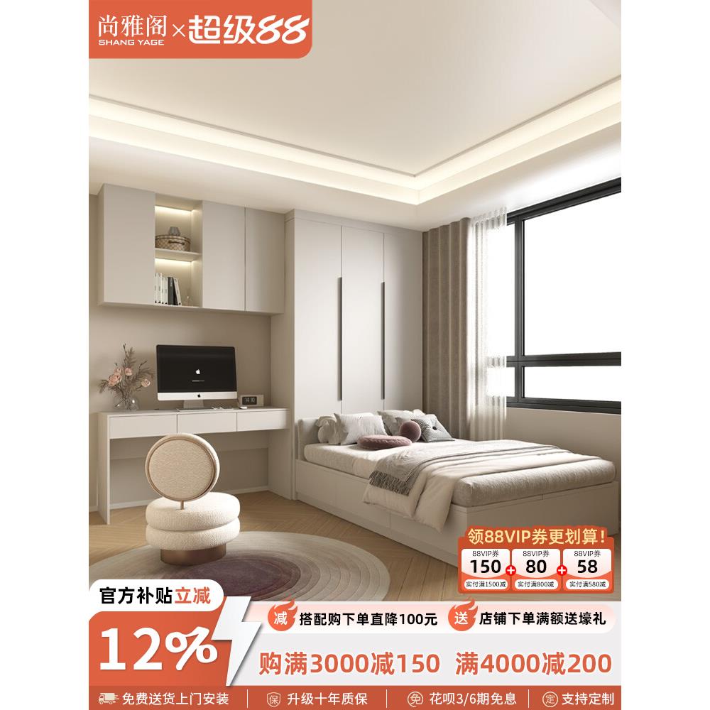实木榻榻米衣柜床与书桌一体卧室家用小户型省空间床带储物柜组合