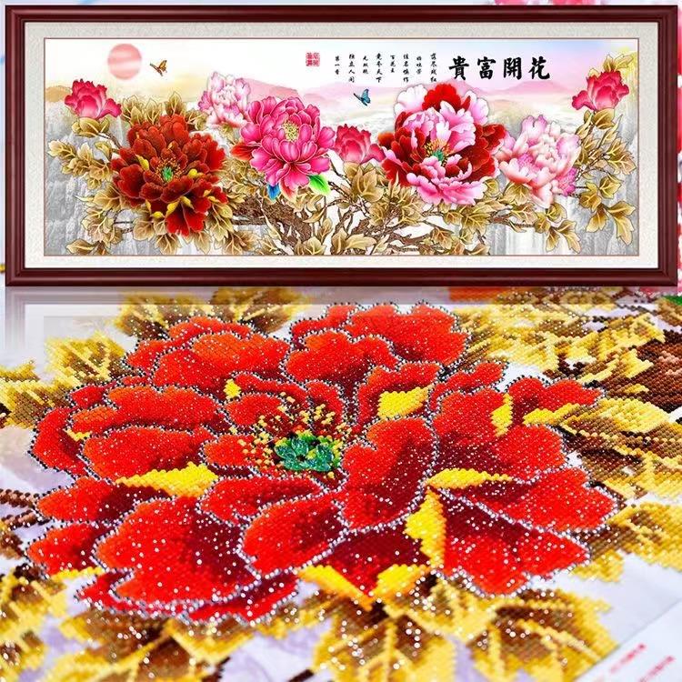 钻石画满钻花开富贵十字绣新款钻石客厅点钻贴钻牡丹钻石绣砖石秀