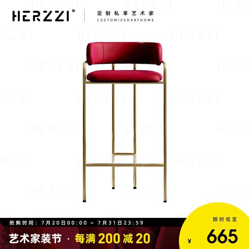 HERZZI家用轻奢吧椅中岛台金色带靠抱婴袋扶手吧台椅子前台高脚凳,住宅家具,家用高脚椅,淘宝优惠券,粉丝福利购,淘宝优惠卷