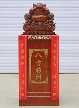 八方金蟾360度旋转蟾蜍落地摆件公司工厂开业乔迁礼品办公室蟾蜍