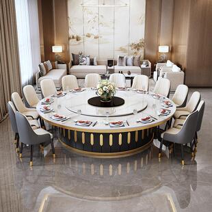 岩板餐桌酒店大圆桌带电动转盘电磁炉简约现代饭厅火锅桌支持定制