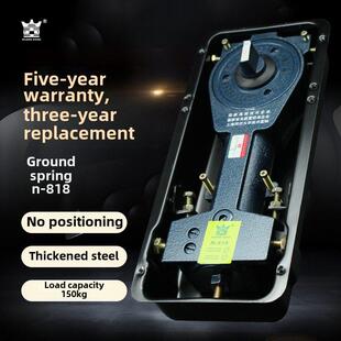 中性地板弹簧玻璃门无定位框门常闭自动回弹无定位地板弹簧818