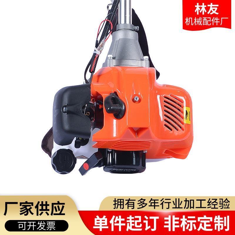 家用割园草机农用杂草修剪机用林业家便携园林牧果园GFV小型割草