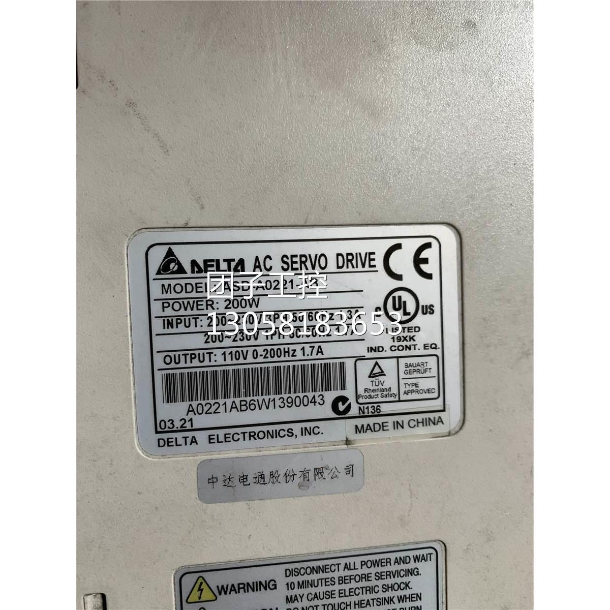 ￥台达伺服驱动器ASD-A0221-AB 询价