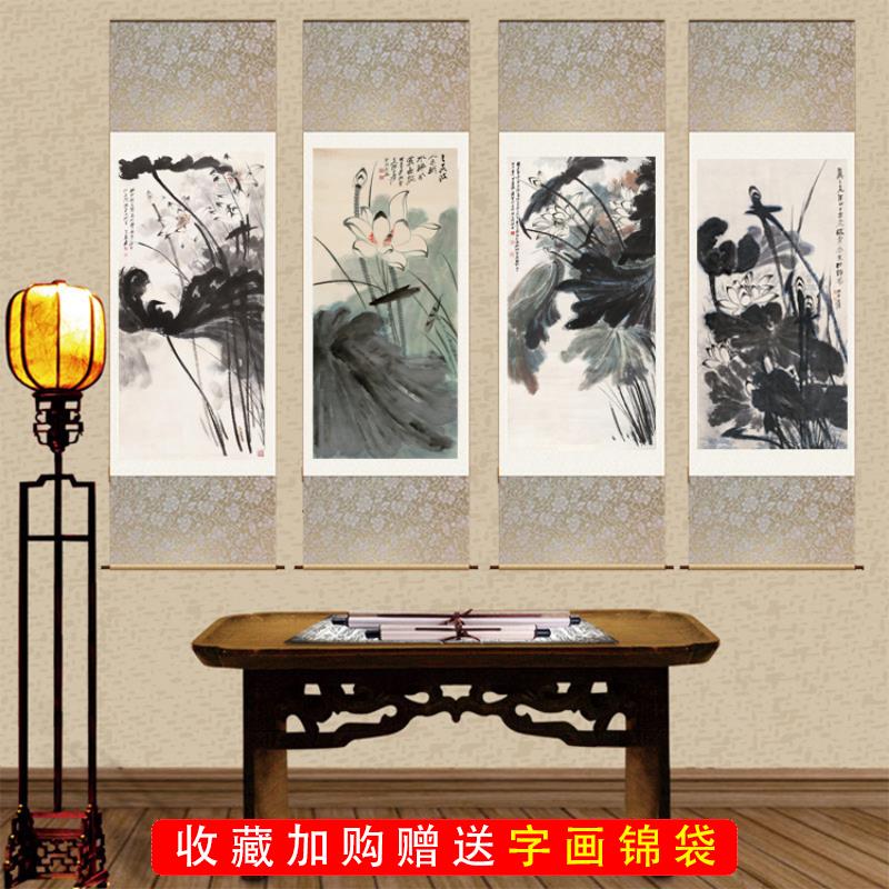 张大千荷花水墨画茶楼装饰画礼品画丝绸画风水卷轴画