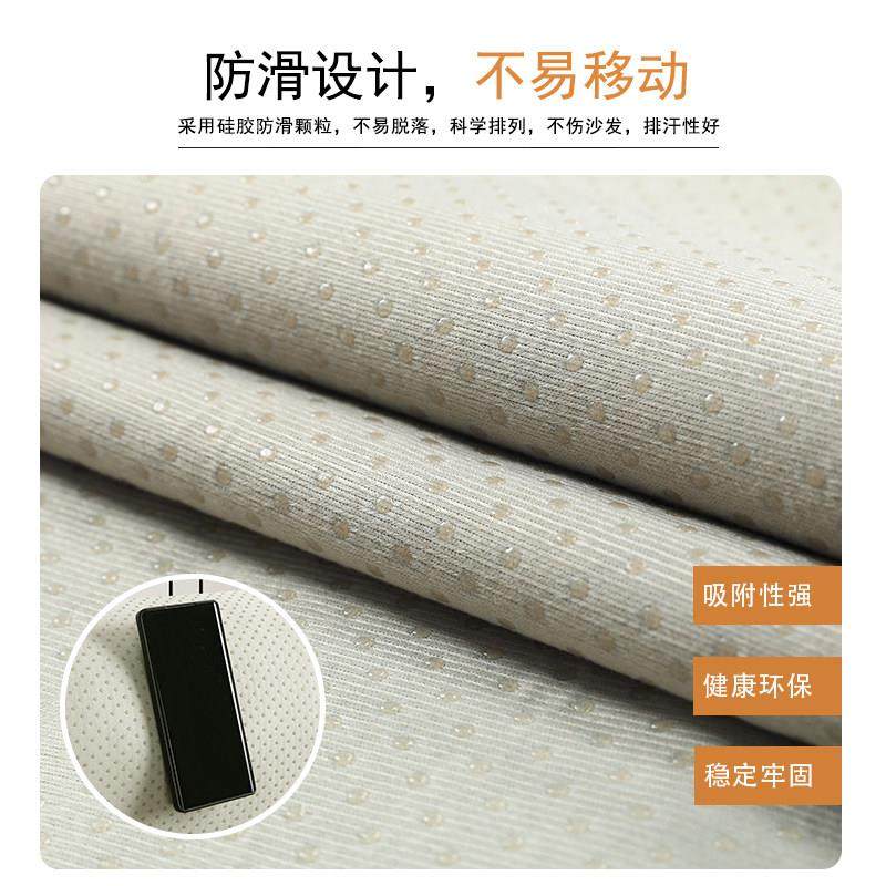 新中式沙发垫座垫中式实木四季通用坐垫子盖布防滑沙发套罩靠背巾