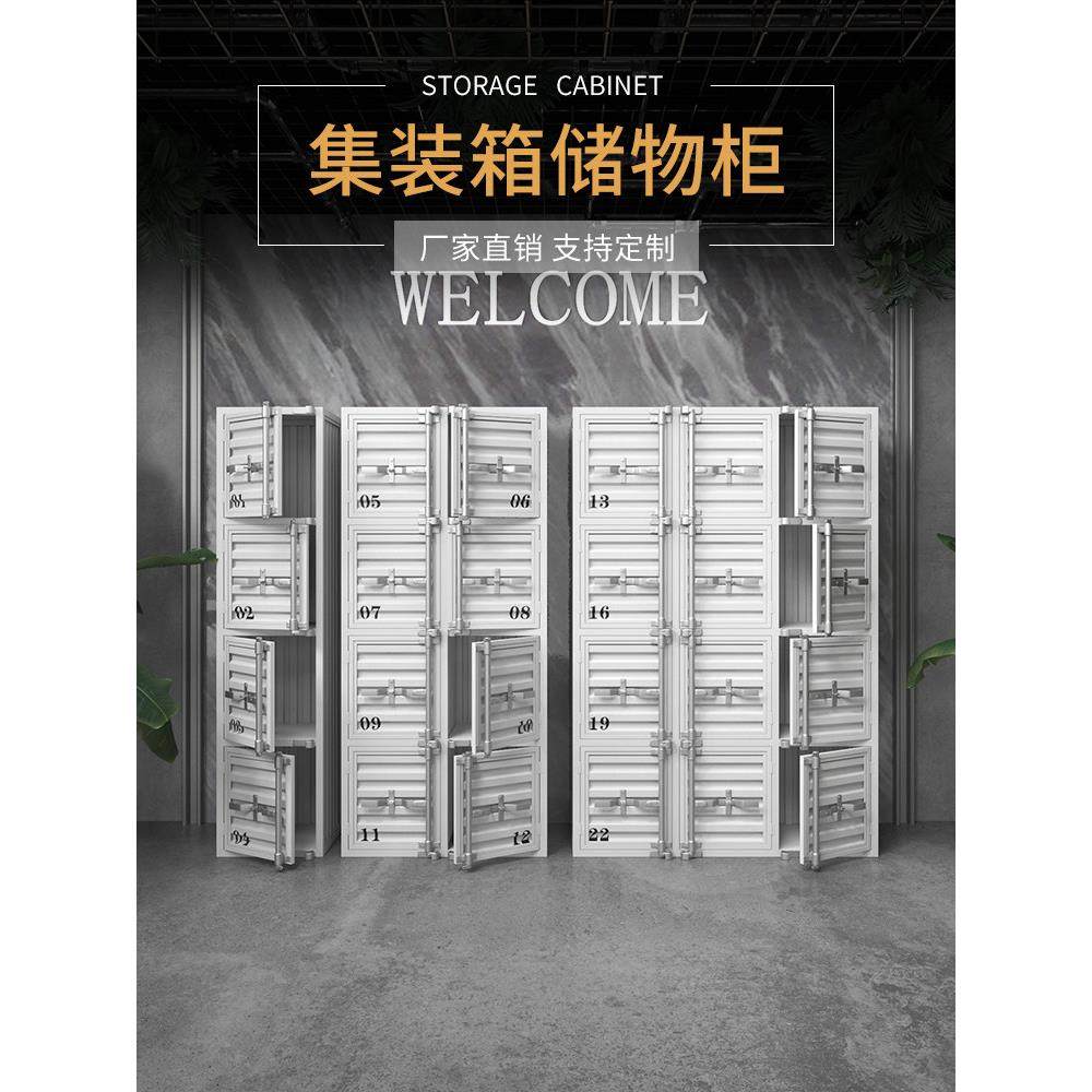 手机存放柜超市存包柜更衣柜工业风快递柜存放箱商场寄存柜储物柜,商业/办公家具,寄存柜/快递柜,淘宝优惠券,粉丝福利购,淘宝优惠卷