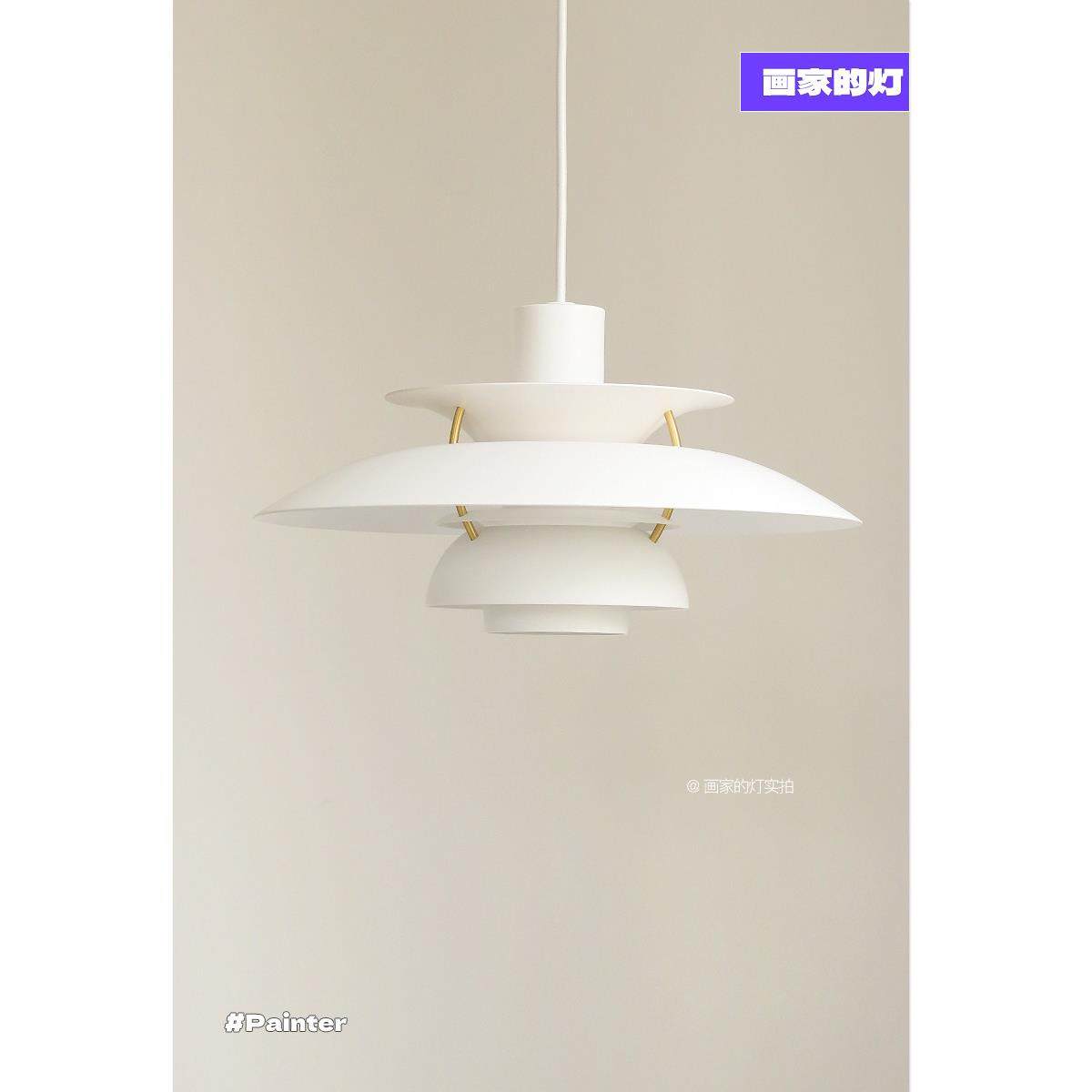 可以移动，提升和调整，丹麦Ph5餐厅吊灯，飞碟吊灯，桌子，餐厅,家装灯饰光源,餐厅吊灯,淘宝优惠券,粉丝福利购,淘宝优惠卷