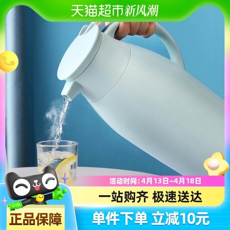 jeko保温壶家用保暖水壶储水泡茶热水瓶学生宿舍茶瓶茶壶女大容量