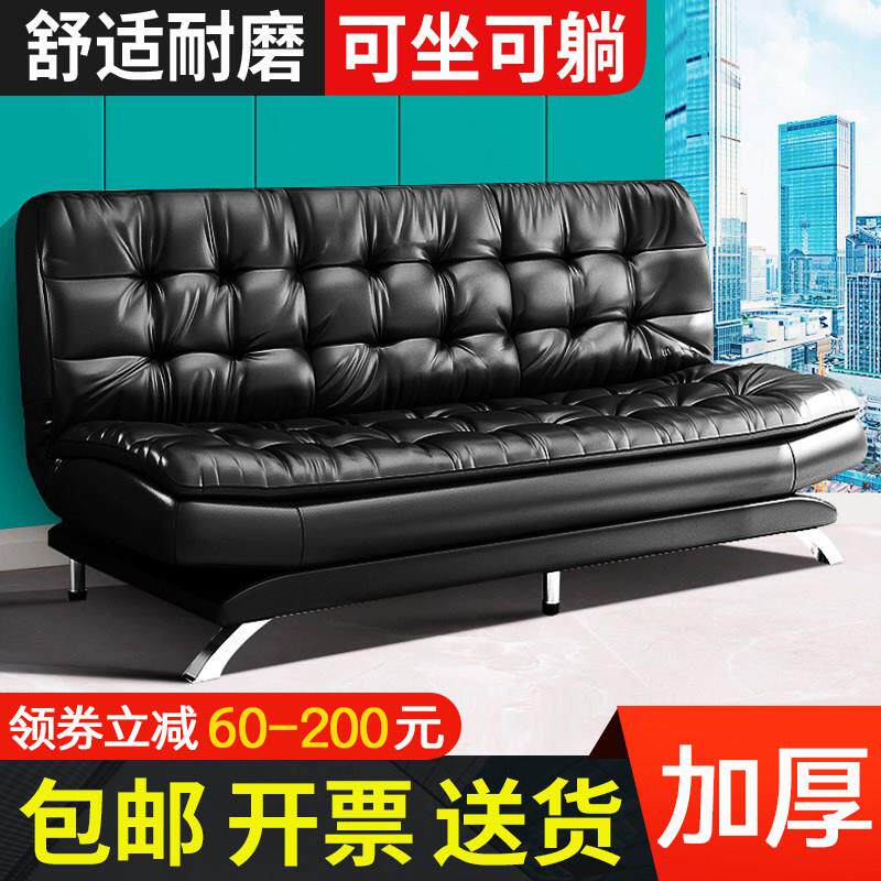 办公沙发简约多功能折叠沙发床商务接待会客三人位办公室沙发茶几