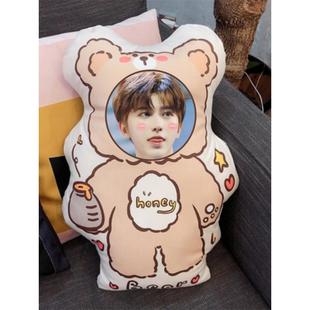 蔡徐坤人形抱枕定制照片图片diy异形靠垫Q版可爱娃娃真人玩偶礼物