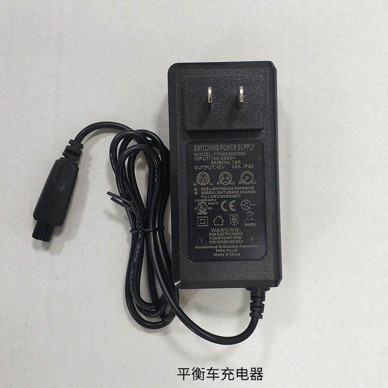 litbot/小动平衡车充电器电动推车专用充电器出口品质全球认证