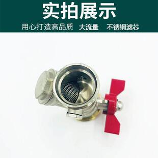 地暖分水器全铜套阀进水回水球阀带过滤器带压力表温压表双活接阀