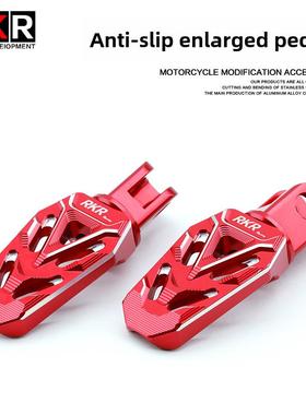 适用春风450SR S加大脚踏加厚防滑踏板500SR前脚蹬左右脚蹬改装件