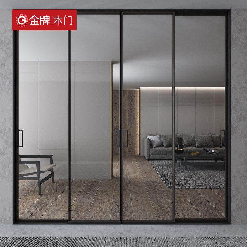 金牌木门极窄推拉门阳台门厨房门铝合金移门玻璃门全景门窄边门,全屋定制,阳台门,淘宝优惠券,粉丝福利购,淘宝优惠卷