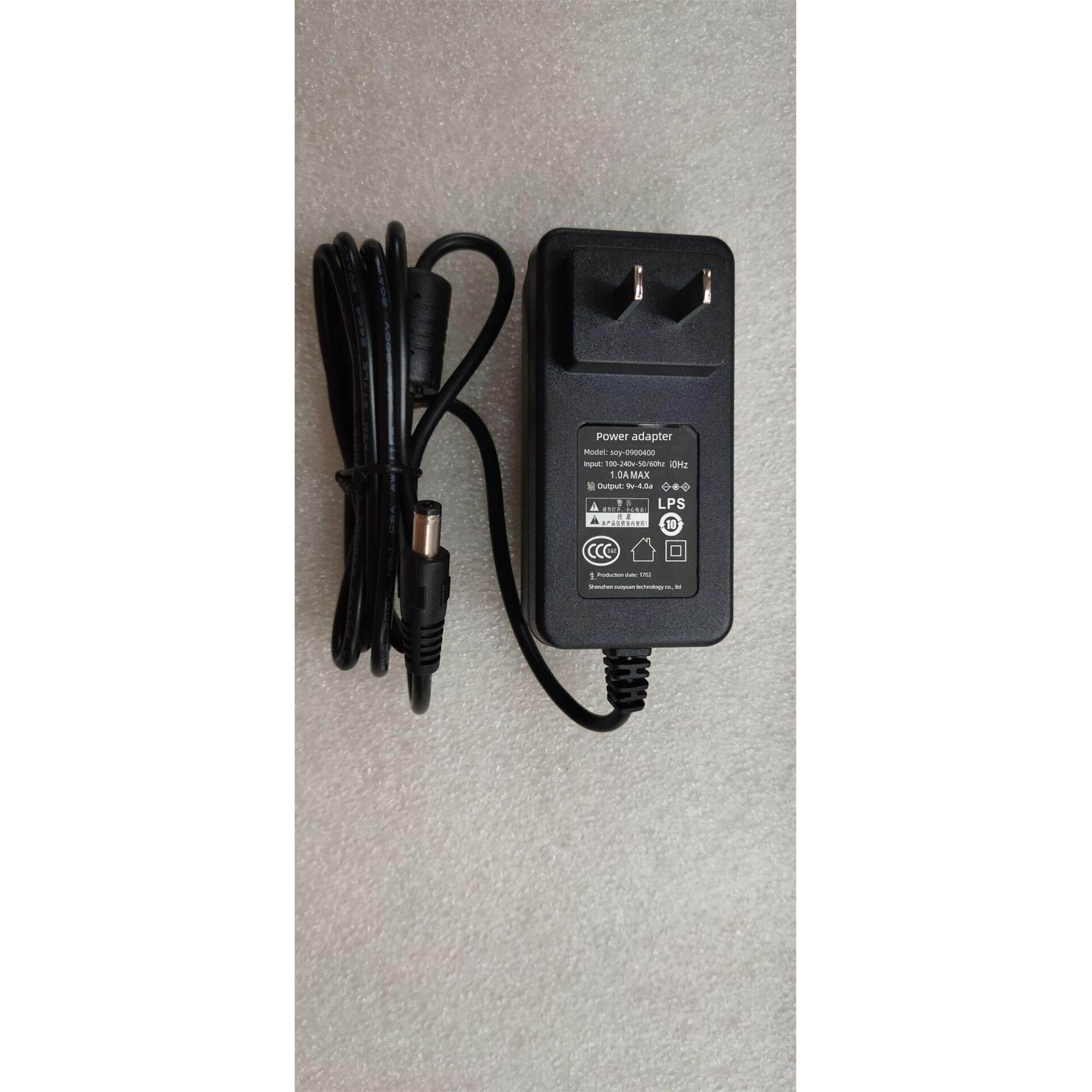 原装深圳索源科技9V4A电源适配器 型号SOY-0900400电源线