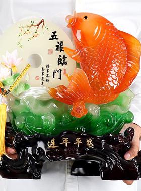 连年有余鱼摆件新房客厅酒柜玄关家居装饰品电视柜工艺品乔迁礼物