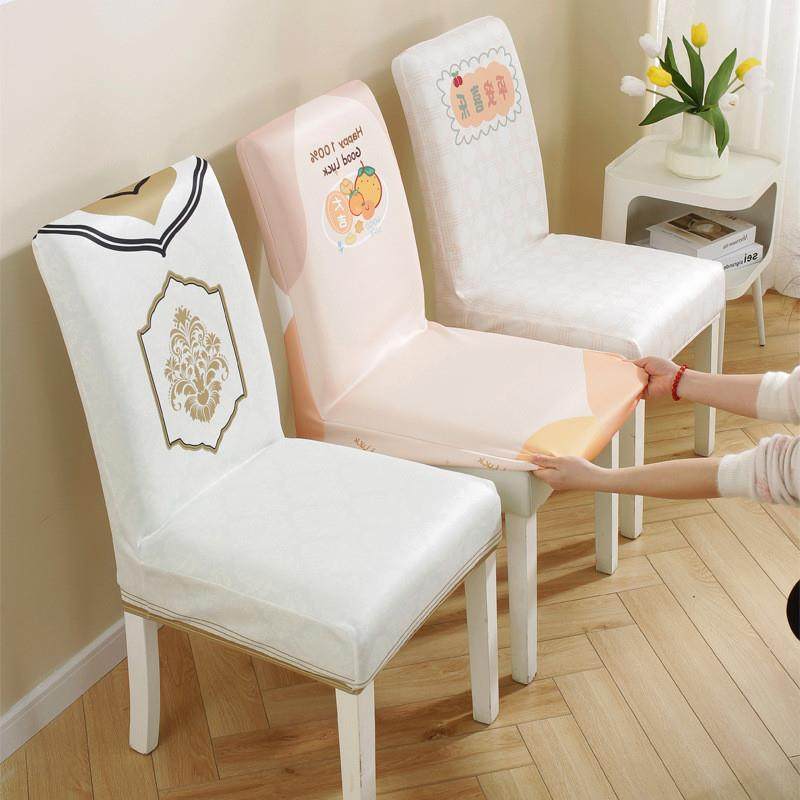 弹力椅子套罩坐垫靠背一体四季通用餐桌座椅全包套子家用饭店办公