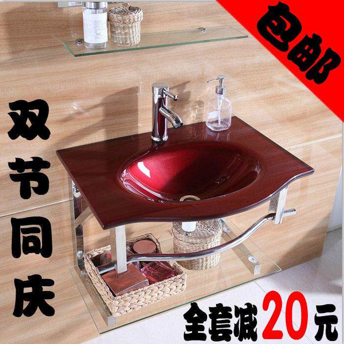 化妆室钢化玻璃洗手盆洗漱间洗脸盆挂墙式浴室柜小户型强化洗面盆