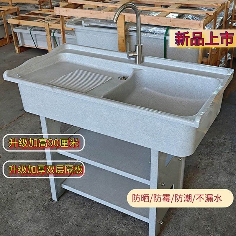 石英石阳台家用洗衣池台盆一体室外庭院大理石洗衣水槽阳台洗衣柜