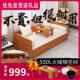新中式 储物罗汉床箱式 小户型坐卧两用沙发床禅意茶楼酒店床榻榻米