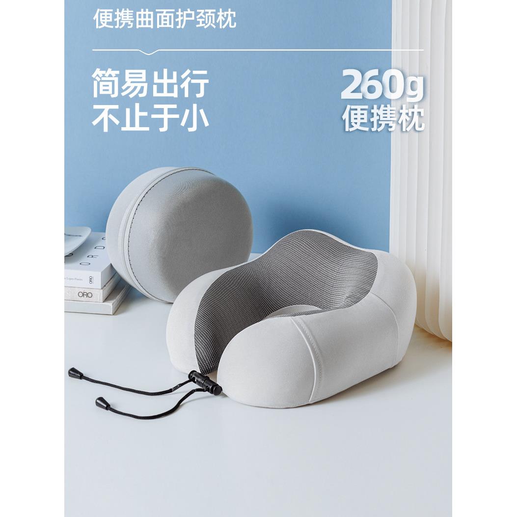 德国品质U型枕午睡枕头护颈脖子靠枕高铁飞机睡觉枕头品质U形枕头