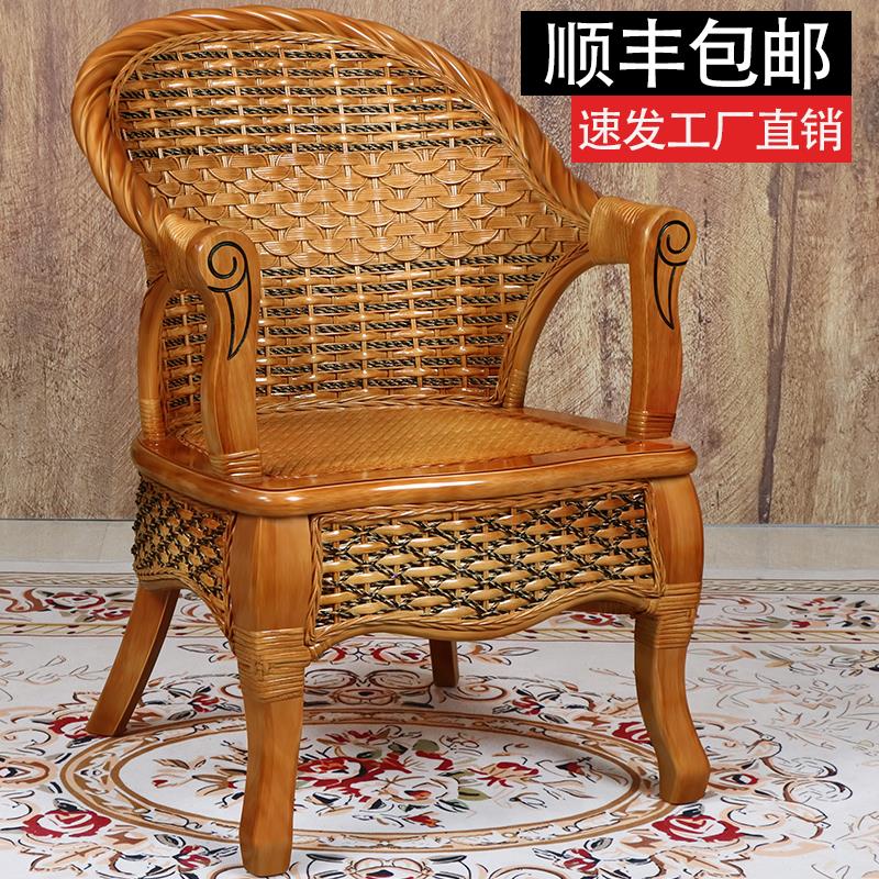 天然藤椅阳台茶桌椅组合家用藤编实木单人休闲腾椅子靠背椅三件套