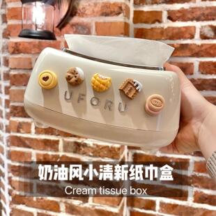轻奢卡通桌面纸巾盒客厅卧室茶几家用办公室弹簧抽纸盒餐巾纸收纳