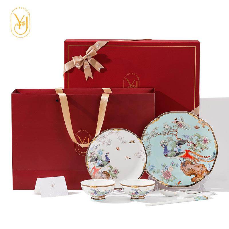 高级骨瓷餐具套装精致高端碗盘碟餐盘乔迁送礼实用结婚礼盒装礼物