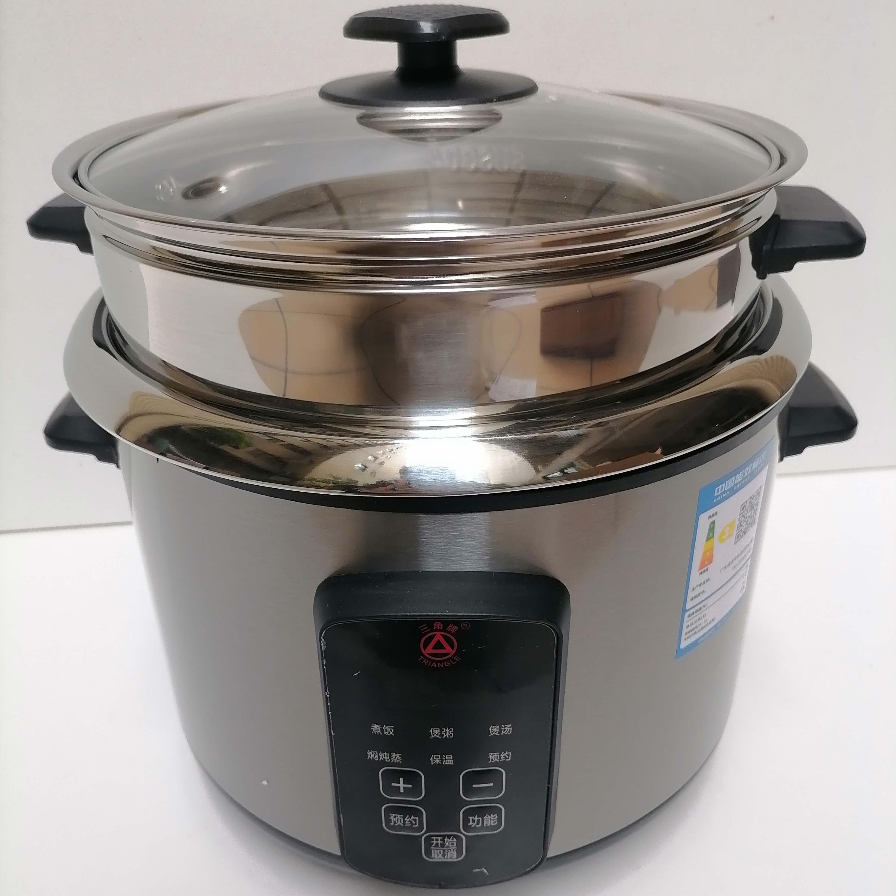 三角牌电饭锅4L不锈钢内胆蒸笼玻璃盖智能按键开关家用6LL