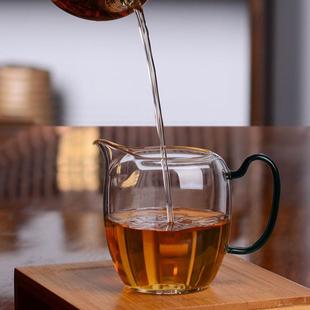 玻璃匀杯茶海分茶器 玻璃公道杯高端彩把玻璃公杯耐高温纯手工日式