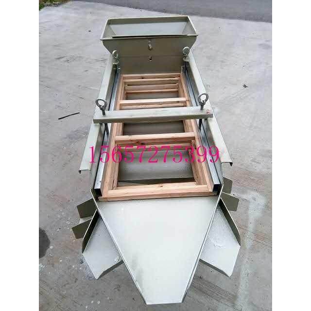 大小工件分离震动分选机振动筛选机直线振动分选筛分离设备可定做,五金/工具,分离设备及耗材,淘宝优惠券,粉丝福利购,淘宝优惠卷