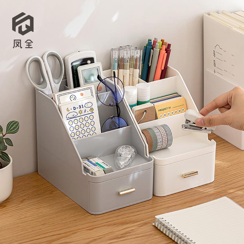 办公桌面收纳盒宿舍小抽屉式收纳柜学生书桌上文具杂物整理置物架