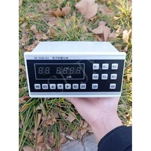 水泥称电脑控制箱四路六路XK3160A1电子称重仪表