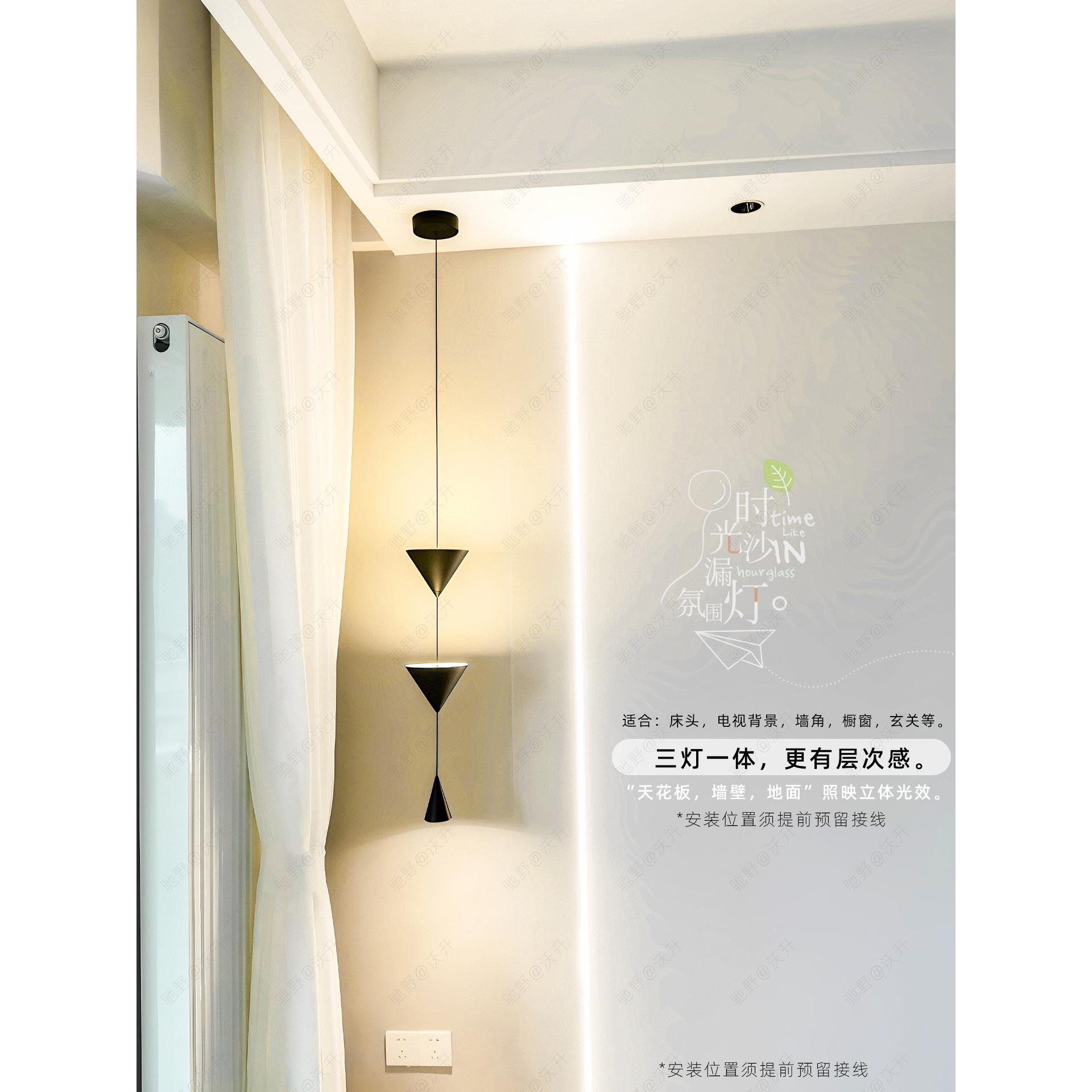 小床头吊灯设计师创意智能卧室床头灯极简入户玄关艺术角落吊线灯