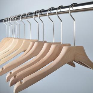 服装 防滑衣撑衣挂原木质衣架logo定制长钩 店专用实木衣架裤 架女装