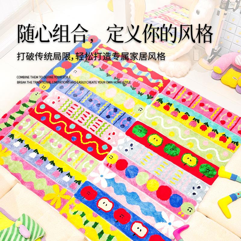 创意彩色苔藓多巴胺组合床边毯可爱房间客厅氛围感尚时艺术地毯