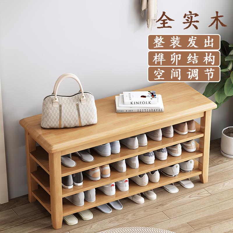 实木换鞋凳门口家用可坐落地收纳穿鞋柜一体免安装多层多功能鞋架