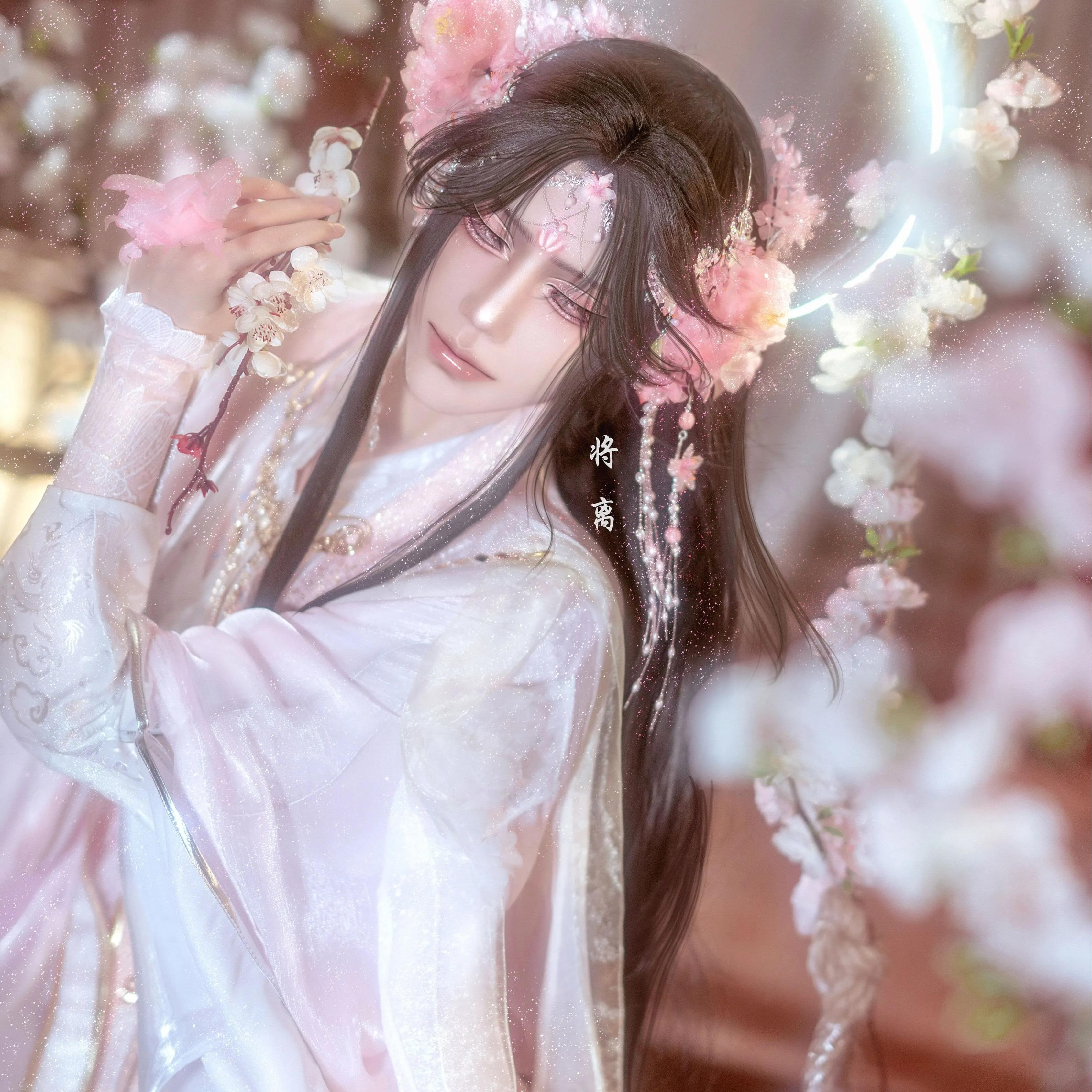 【月烈奇麟古风】天官花神谢怜cos服/盗墓解语花cos|古风演出服