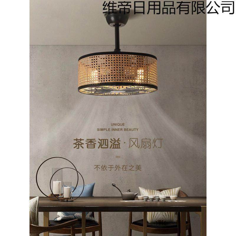 侘寂风带风扇的吸顶灯6档遥控静音强风卧室灯餐厅灯复古茶室吊灯