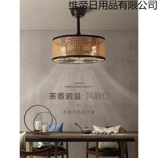 侘寂风带风扇的吸顶灯6档遥控静音强风卧室灯餐厅灯复古茶室吊灯