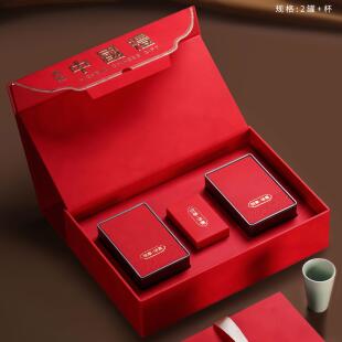 新款高档茶叶包装盒空礼盒红茶绿茶正山小种野生红茶礼盒装中国澧