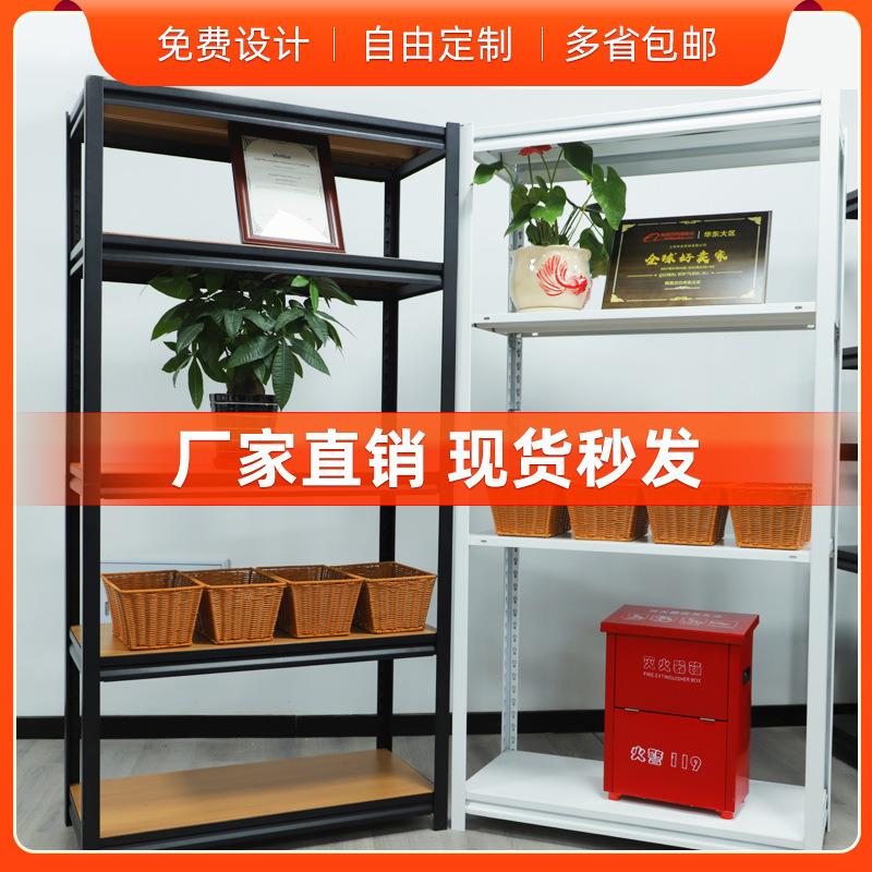 厂家直销现货秒发葫芦孔角钢微波炉厨房带轮子可移动多功能置物架