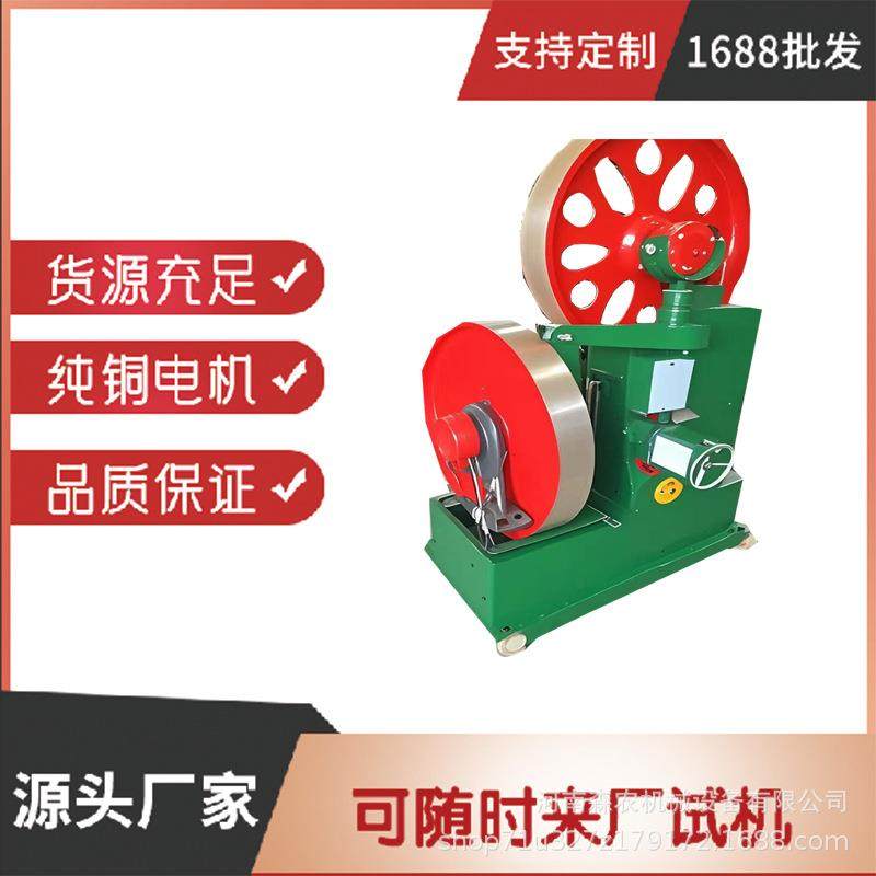 木工立式数控全自动跑车原木锯板机开料带锯开料机,畜牧/养殖物资,特种养殖设备,淘宝优惠券,粉丝福利购,淘宝优惠卷