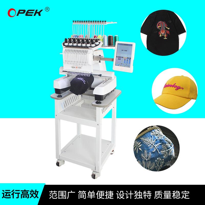 刺绣机,绣花机,单头15针,帽子T恤包鞋子刺绣,针织机器