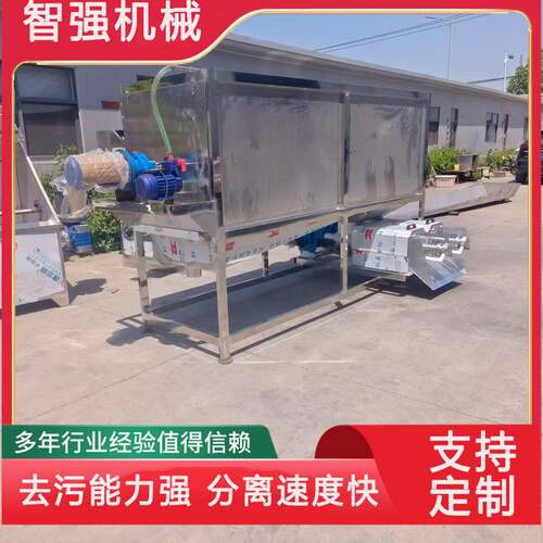 滚筒干湿分离机设备水泡粪厂家机械猪粪滚筒式